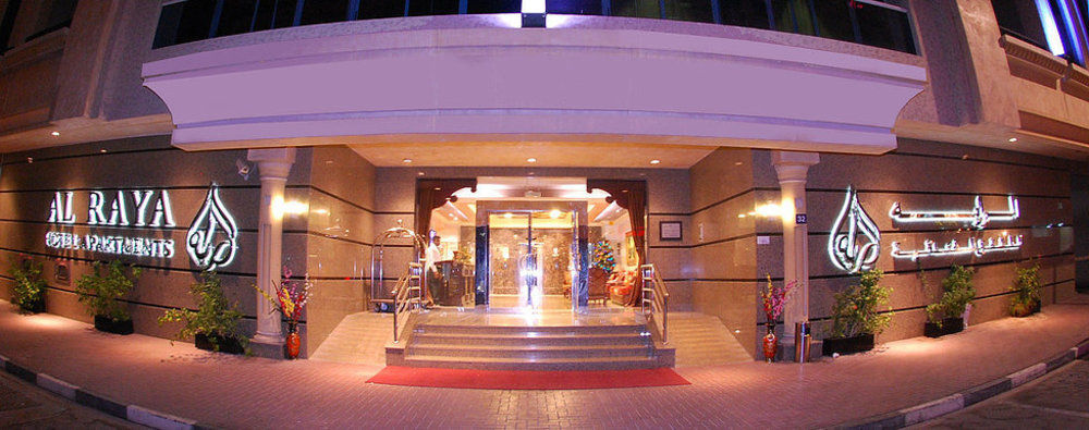 Fotos del hotel - AL RAYA HOTEL APARTMENTS