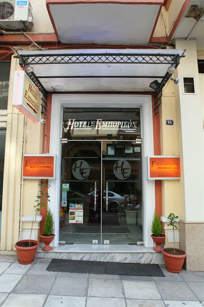 Fotos del hotel - EMPORIKON