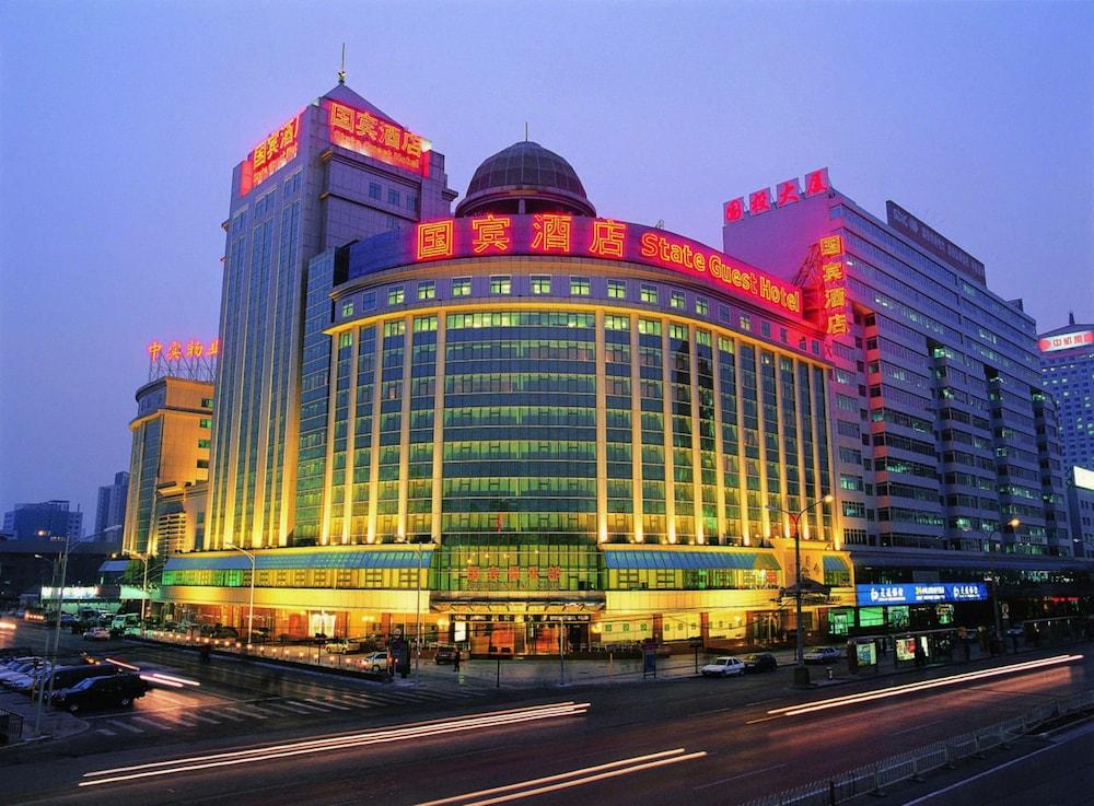 Fotos del hotel - PRESIDENTIAL PLAZA HOTEL BEIJING