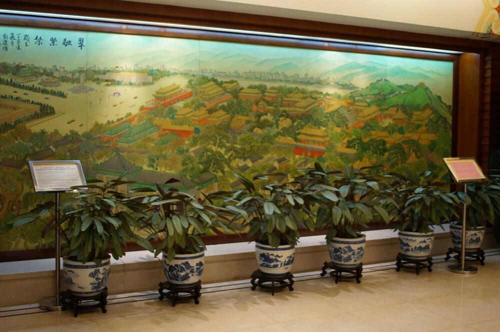 Fotos del hotel - JADE GARDEN HOTEL BEIJING FORBIDDEN CITY