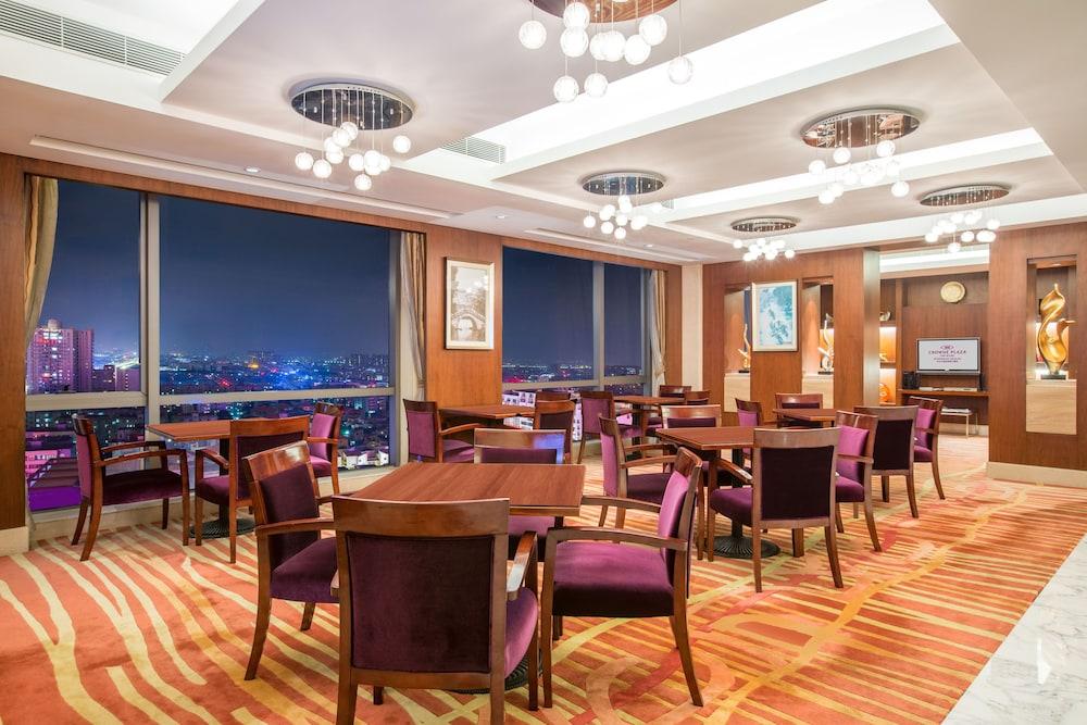 Fotos del hotel - CROWNE PLAZA XIAOLAN