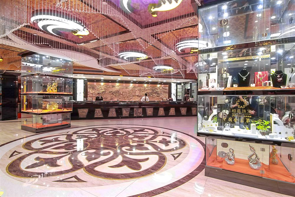 Fotos del hotel - YUCHENG HOTEL
