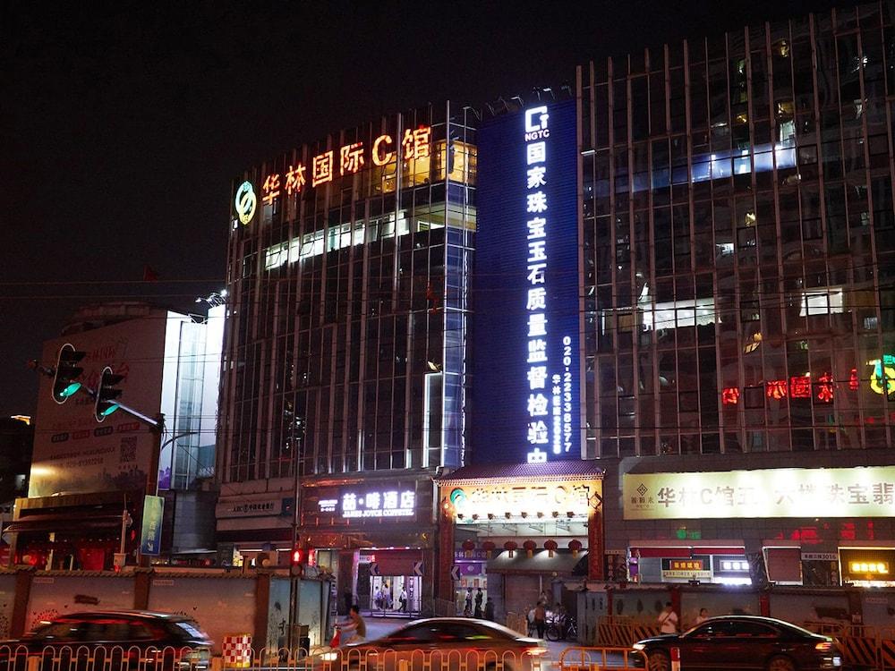 Fotos del hotel - YUCHENG HOTEL