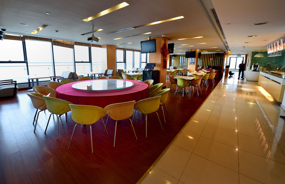 Fotos del hotel - Holiday Inn Express Nanhuizui