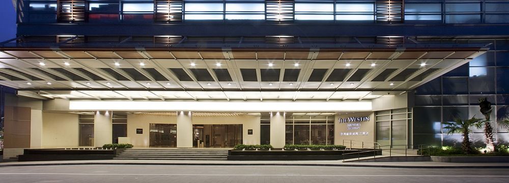Fotos del hotel - THE WESTIN SHENZHEN NANSHAN