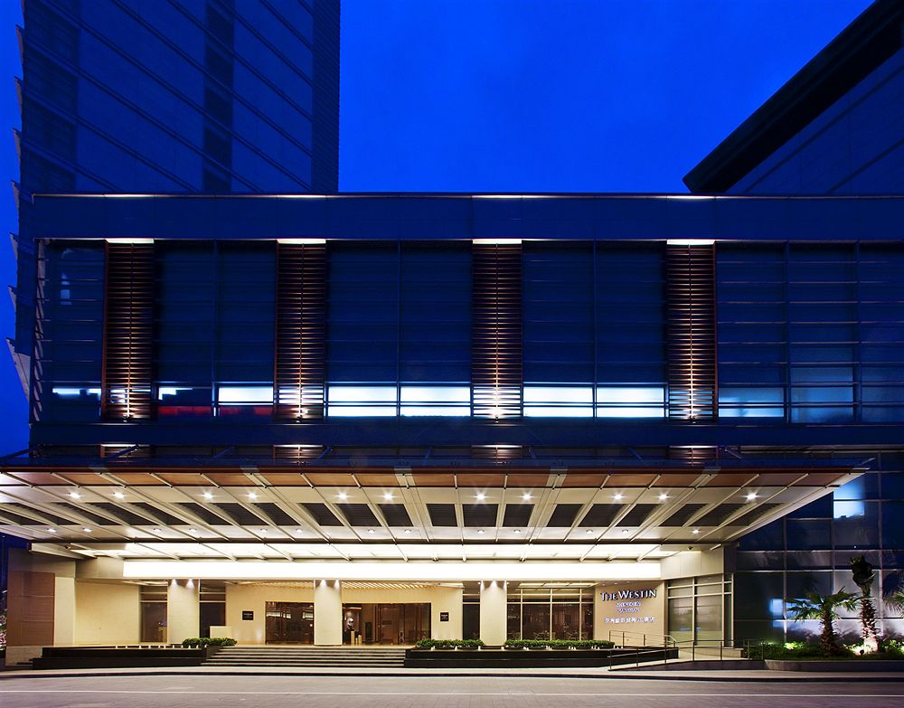 Fotos del hotel - THE WESTIN SHENZHEN NANSHAN