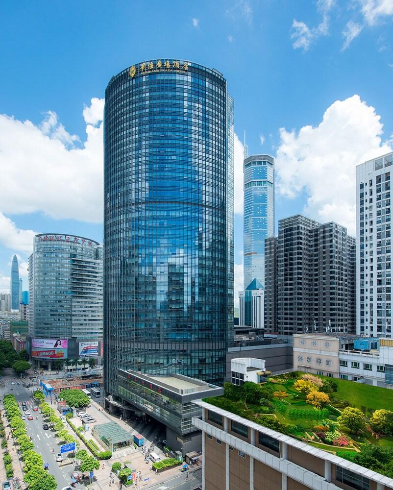 Fotos del hotel - HUAQIANG PLAZA