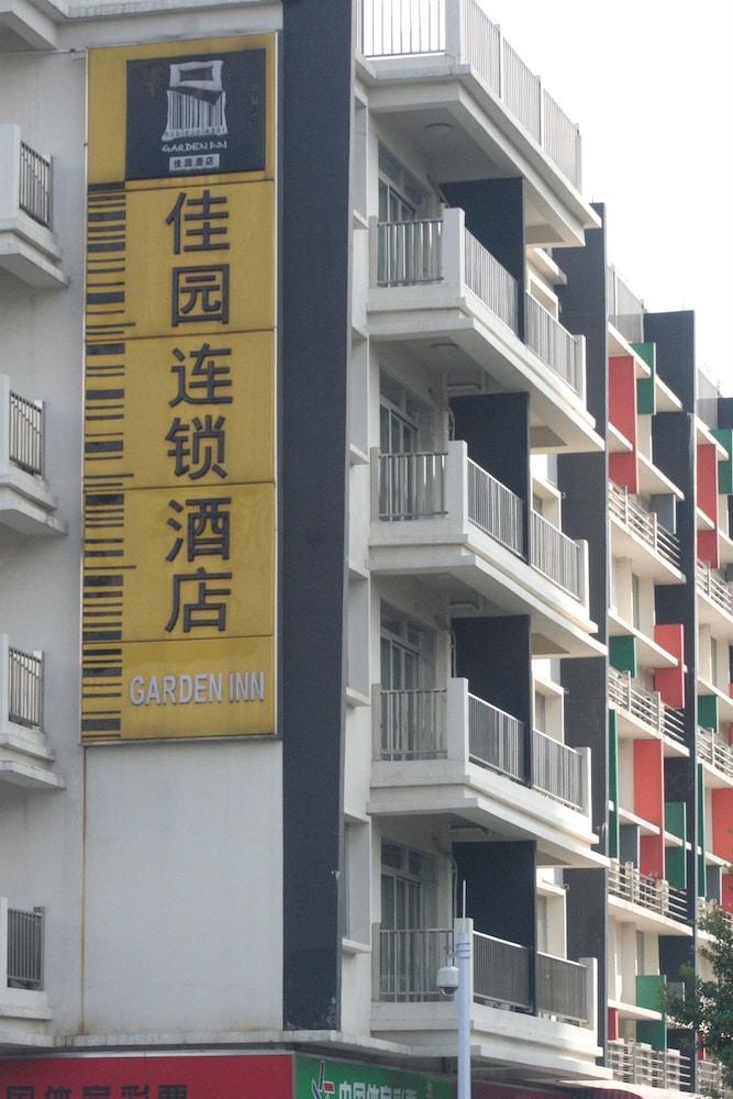 Fotos del hotel - GARDEN INN YANJIANG EAST ROAD BRANCH