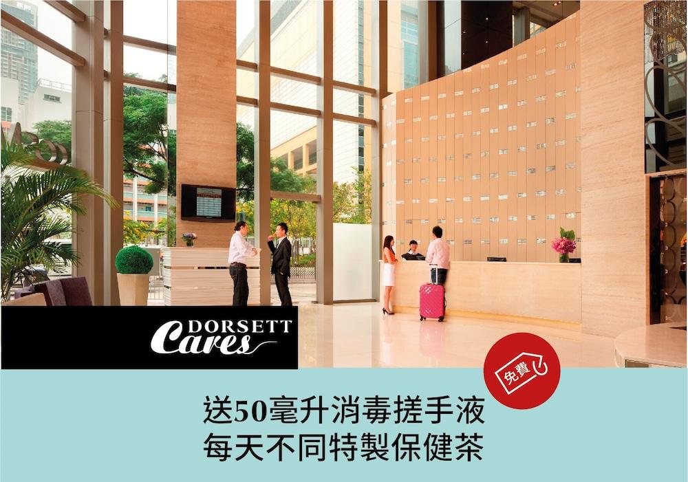 Fotos del hotel - DORSETT MONGKOK