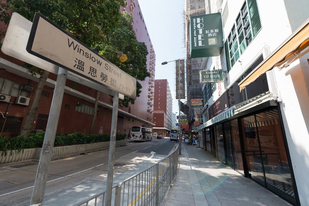 Fotos del hotel - BRIDAL TEA HOUSE HOTEL WINSLOW STREET