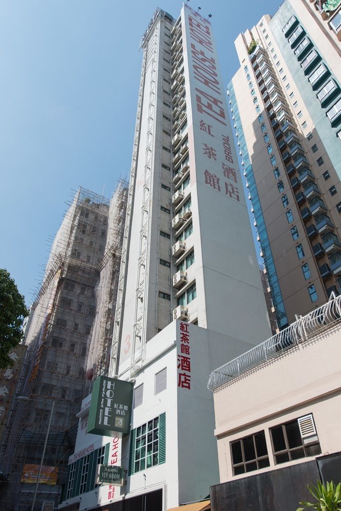 Fotos del hotel - BRIDAL TEA HOUSE HOTEL WINSLOW STREET