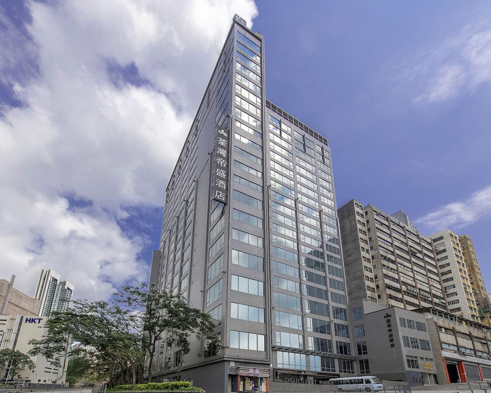 Fotos del hotel - DORSETT TSUEN WAN