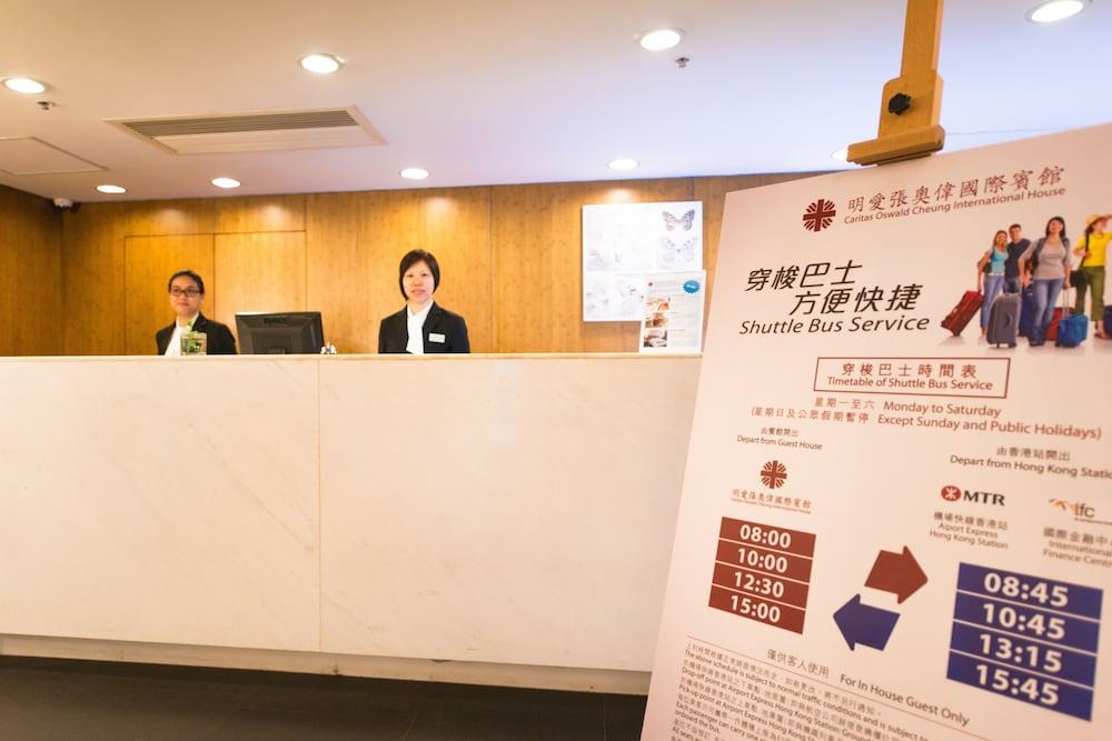 Fotos del hotel - CARITAS OSWALD CHEUNG INTERNATIONAL HOUSE