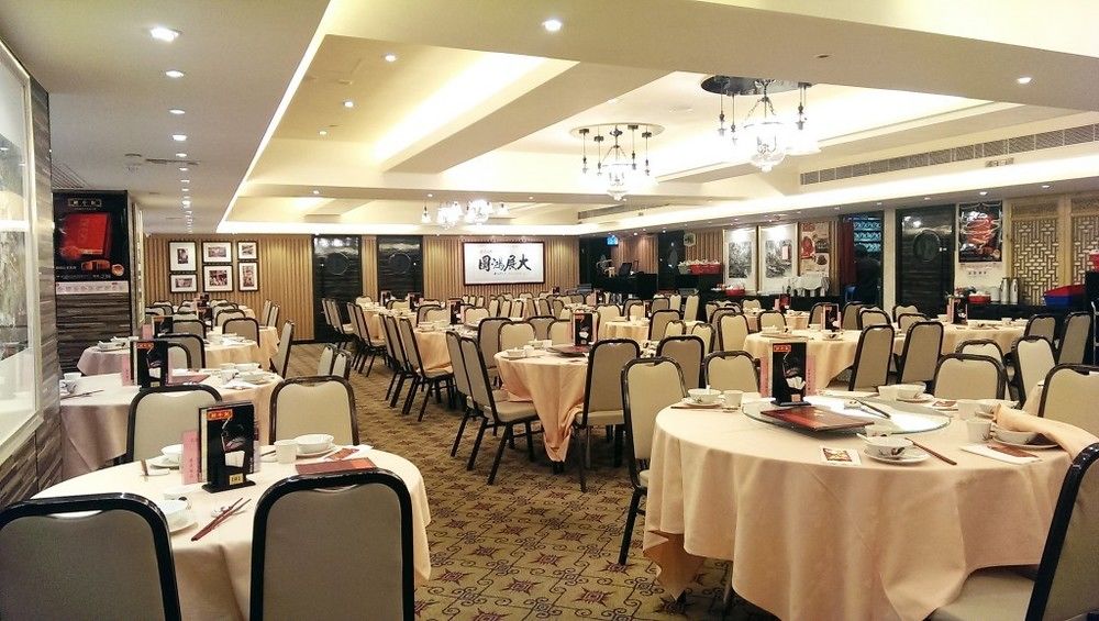 Fotos del hotel - SOUTH CHINA HOTEL