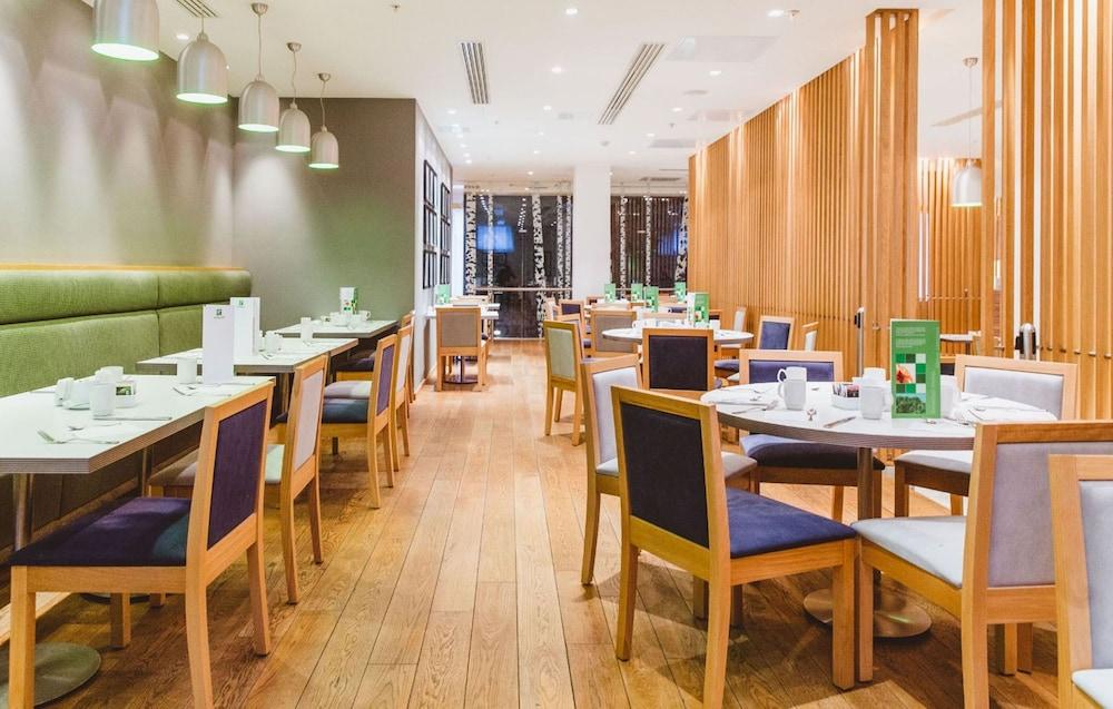 Fotos del hotel - Holiday Inn Moscow - Simonovsky
