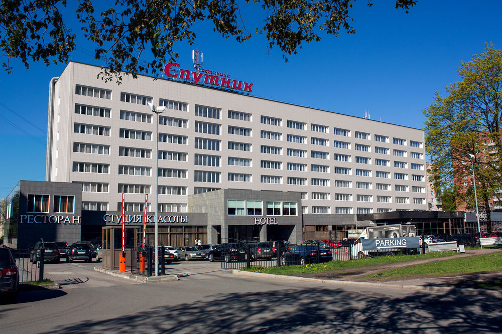 Fotos del hotel - SPUTNIK