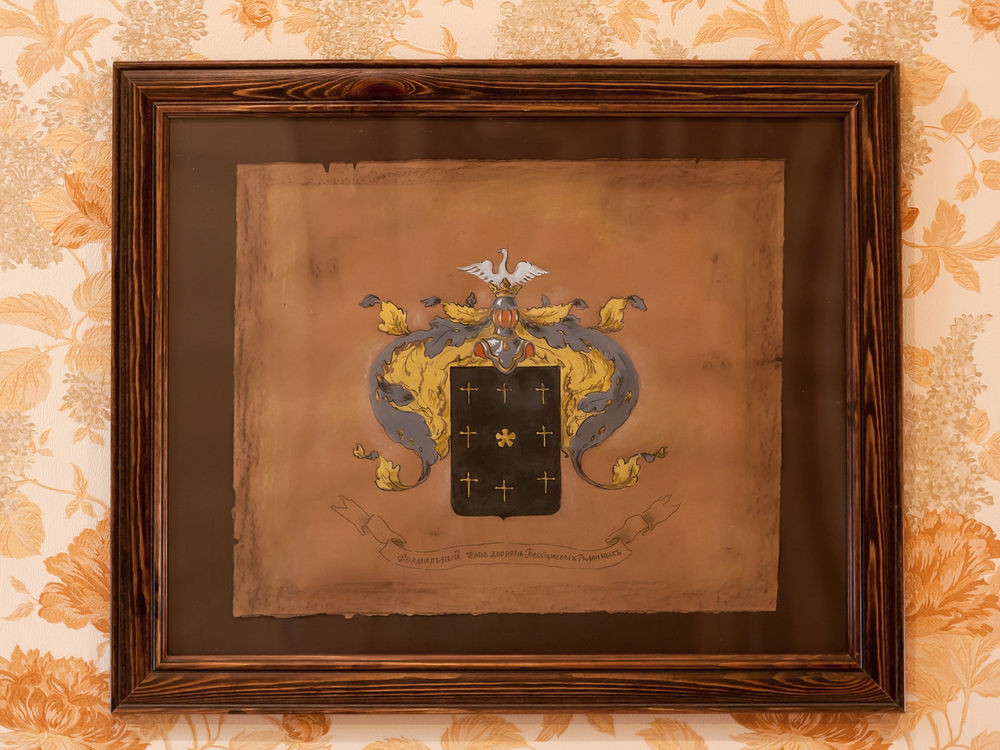 Fotos del hotel - DYNASTY