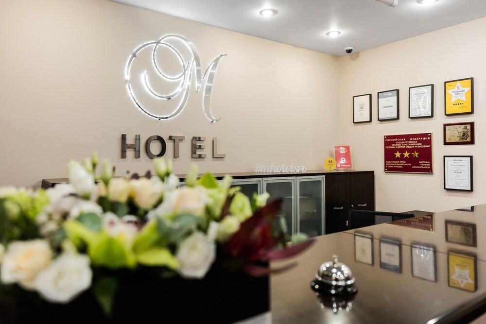 Fotos del hotel - M HOTEL