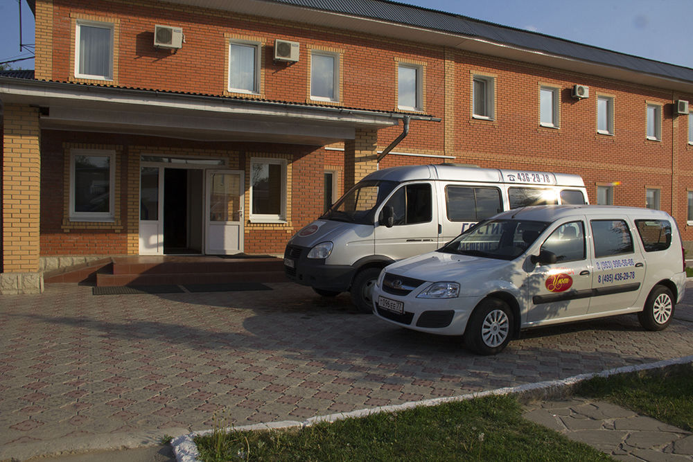 Fotos del hotel - UYUT HOTEL