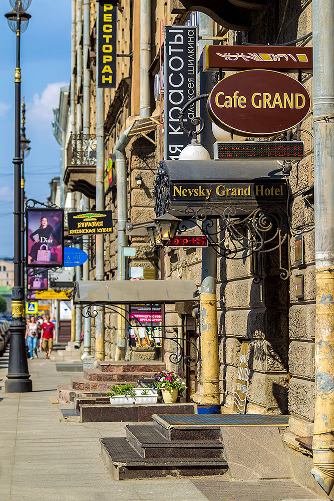 Fotos del hotel - NEVSKY HOTEL GRAND ENERGY