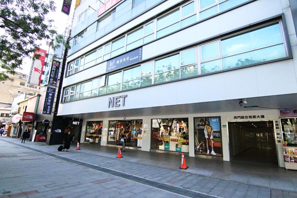 Fotos del hotel - MOSHAMANLA HOTEL - XIMEN STATION