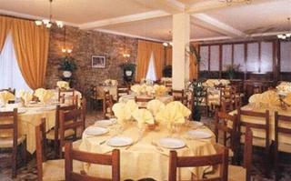 Fotos del hotel - PORZIUNCOLA