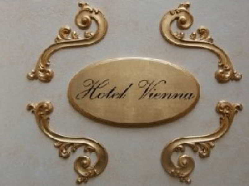 Fotos del hotel - Hotel Vienna