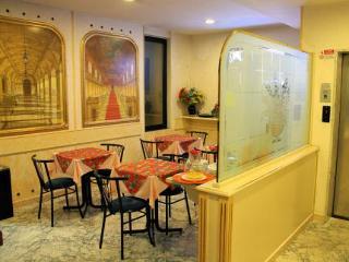Fotos del hotel - Hotel Vienna