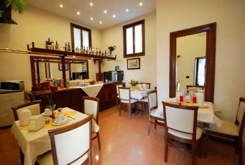 Fotos del hotel - CA DOGE