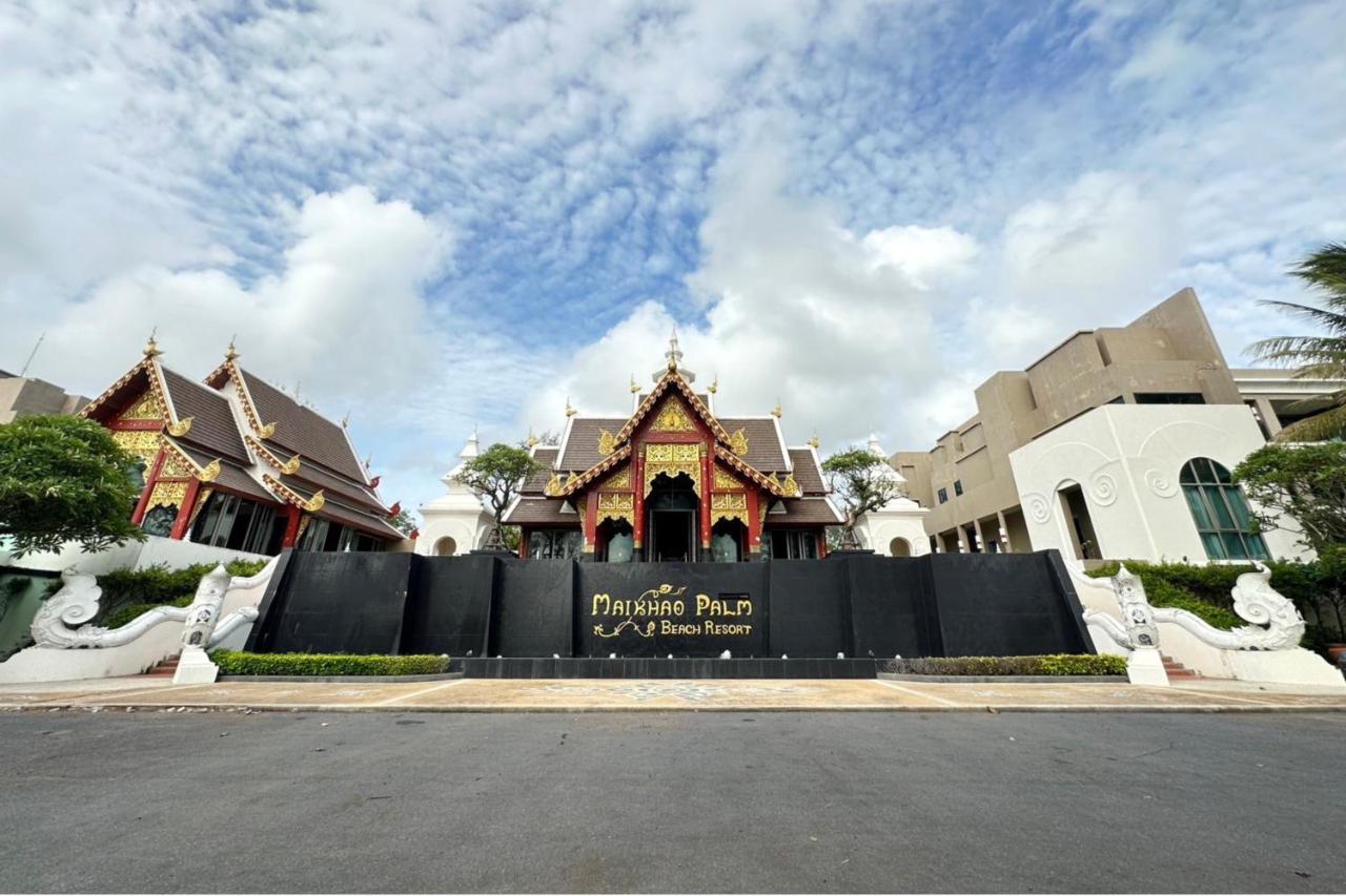 Fotos del hotel - MAIKHAO PALM BEACH RESORT