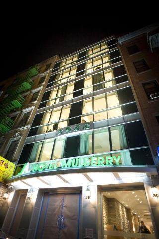 Fotos del hotel - Hotel Mulberry