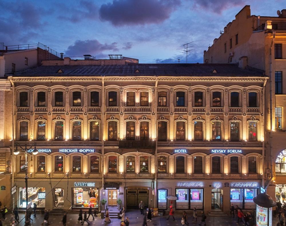 Fotos del hotel - NEVSKY FORUM