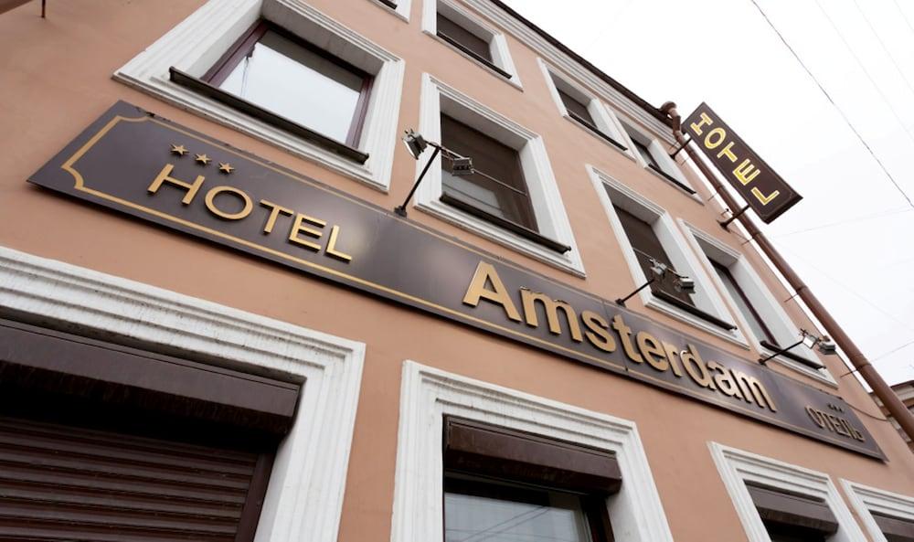 Fotos del hotel - AMSTERDAM