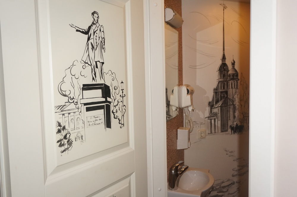 Fotos del hotel - ANTRE ART-HOTEL