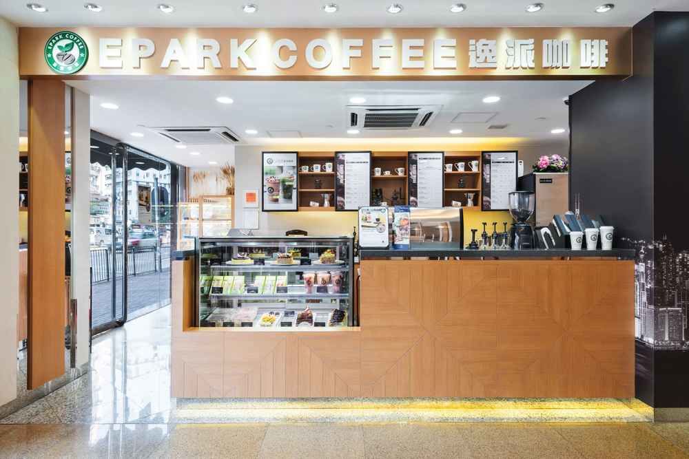 Fotos del hotel - METROPARK MONGKOK