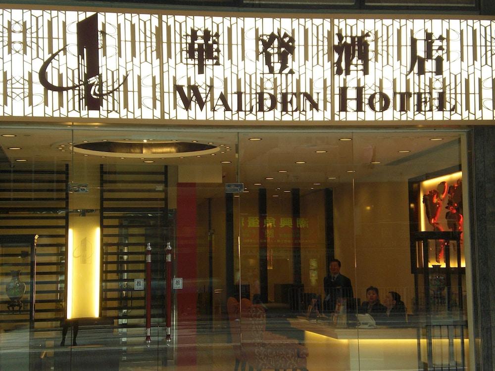 Fotos del hotel - Hennessy Hotel
