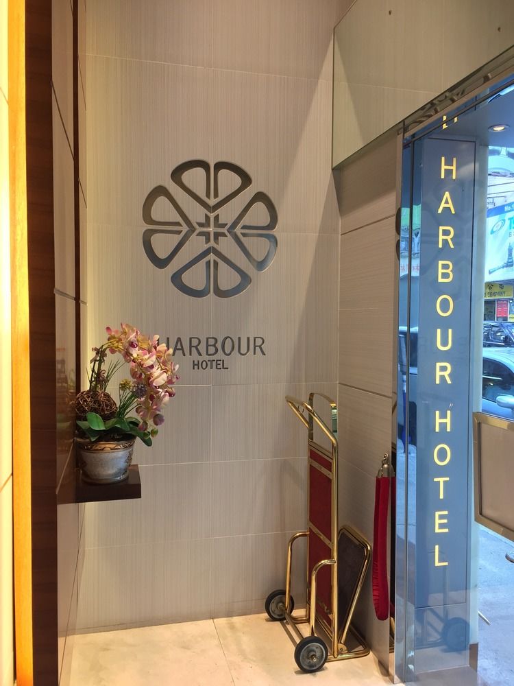 Fotos del hotel - HARBOUR HOTEL