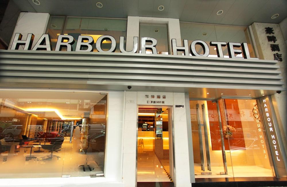 Fotos del hotel - HARBOUR HOTEL