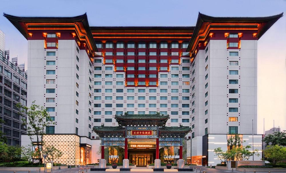 Fotos del hotel - THE PENINSULA BEIJING