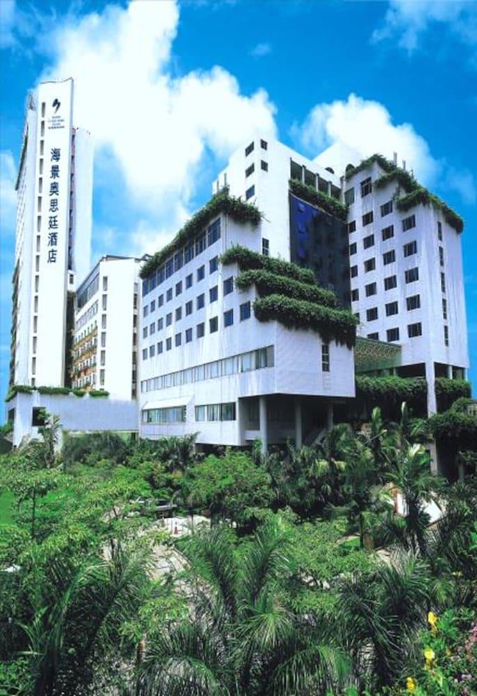 Fotos del hotel - Seaview Gleetour Hotel Shenzhen