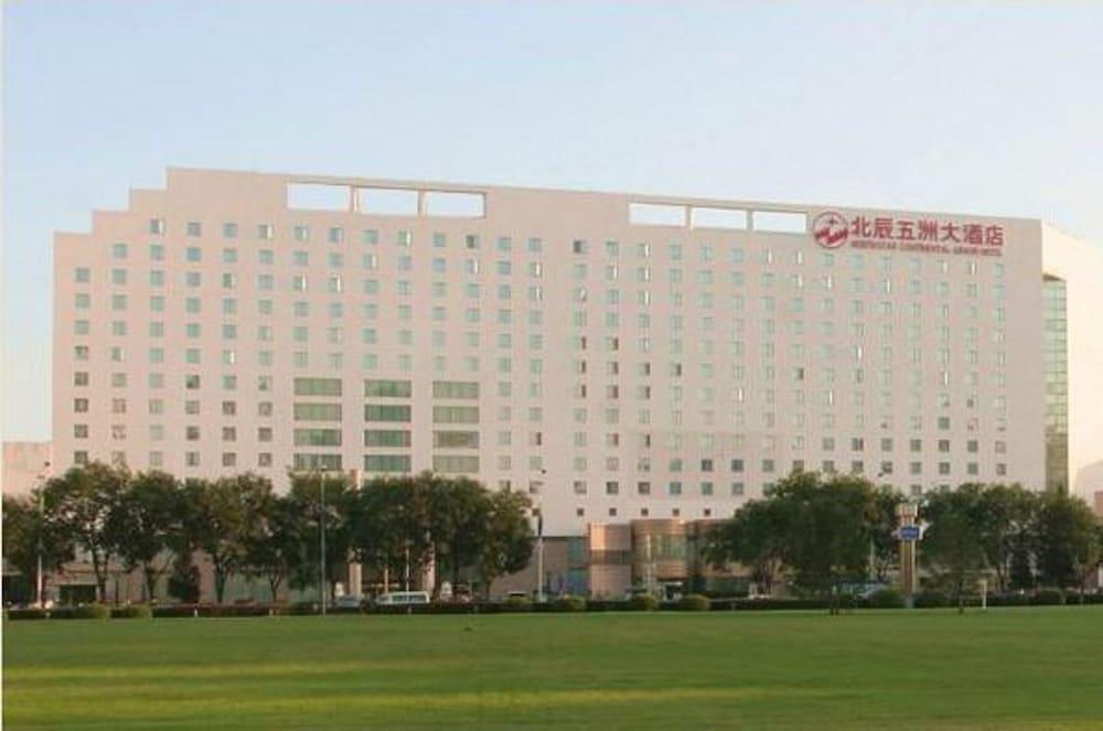 Fotos del hotel - CONTINENTAL GRAND