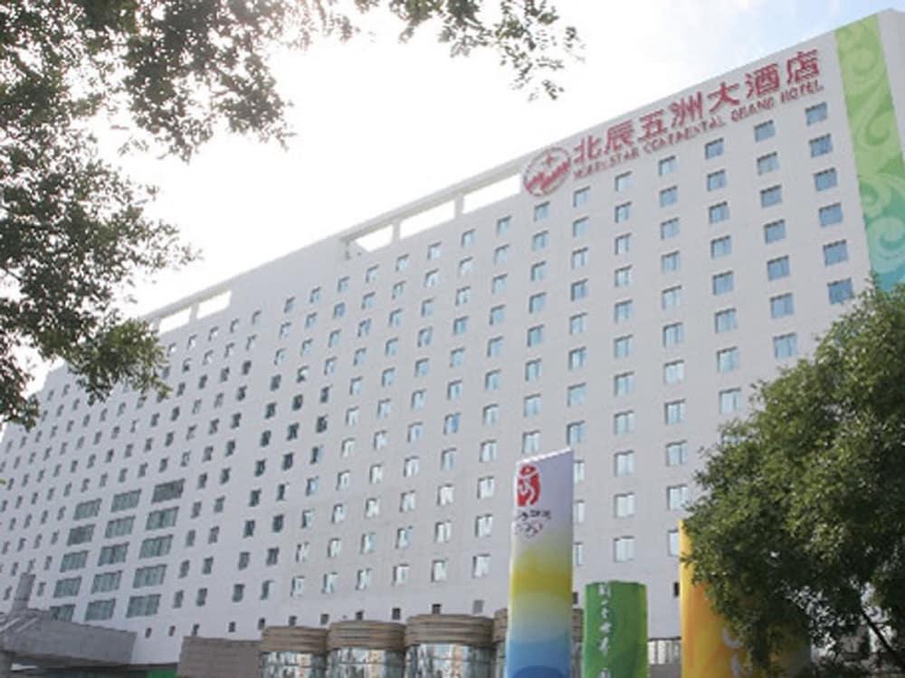 Fotos del hotel - CONTINENTAL GRAND