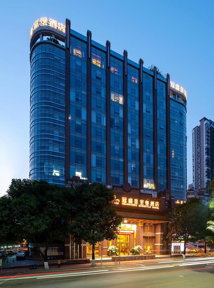 Fotos del hotel - KingStyle GuanSheng Hotel