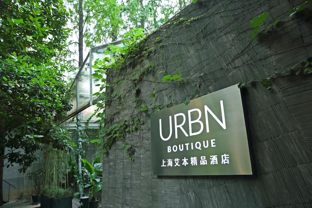 Fotos del hotel - URBN Boutique Shanghai