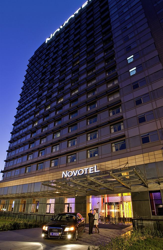 Fotos del hotel - NOVOTEL BEIJING SANYUAN