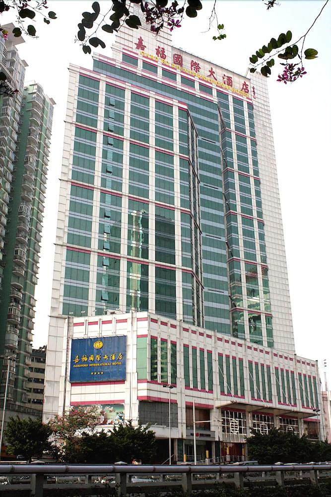 Fotos del hotel - GARDFORD INTERNATIONAL