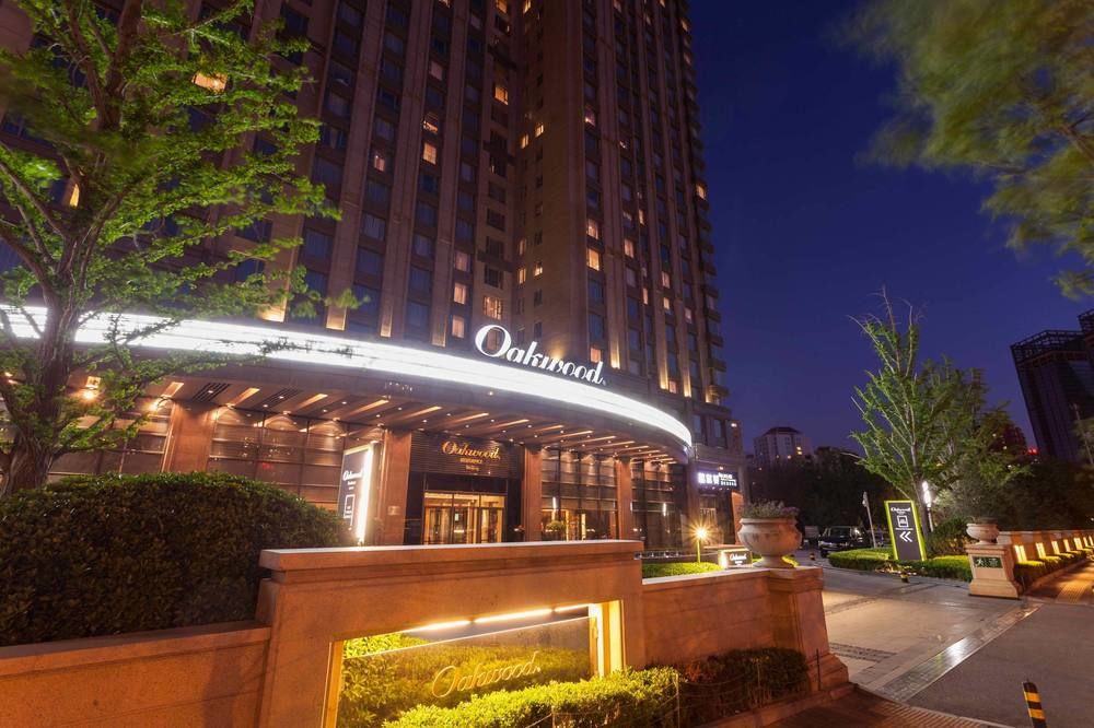 Fotos del hotel - OAKWOOD RESIDENCE