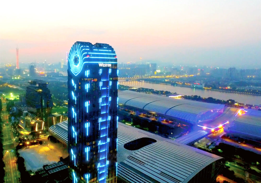 Fotos del hotel - THE WESTIN PAZHOU