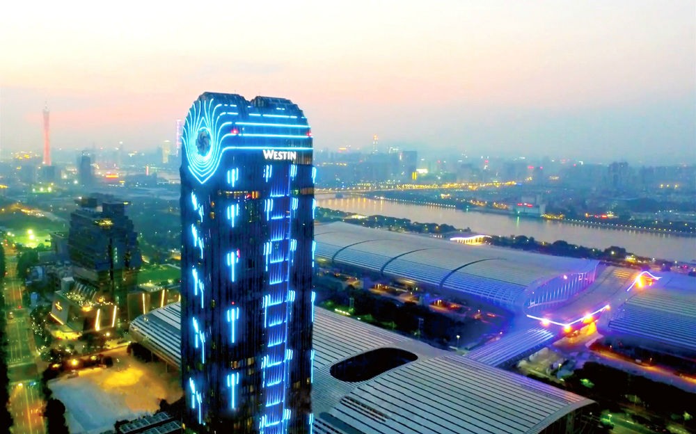 Fotos del hotel - THE WESTIN PAZHOU