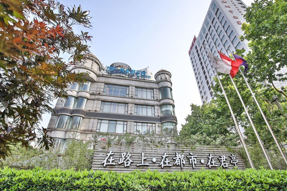 Fotos del hotel - SSAW BOUTIQUE HOTEL SHANGHAI HONGKOU
